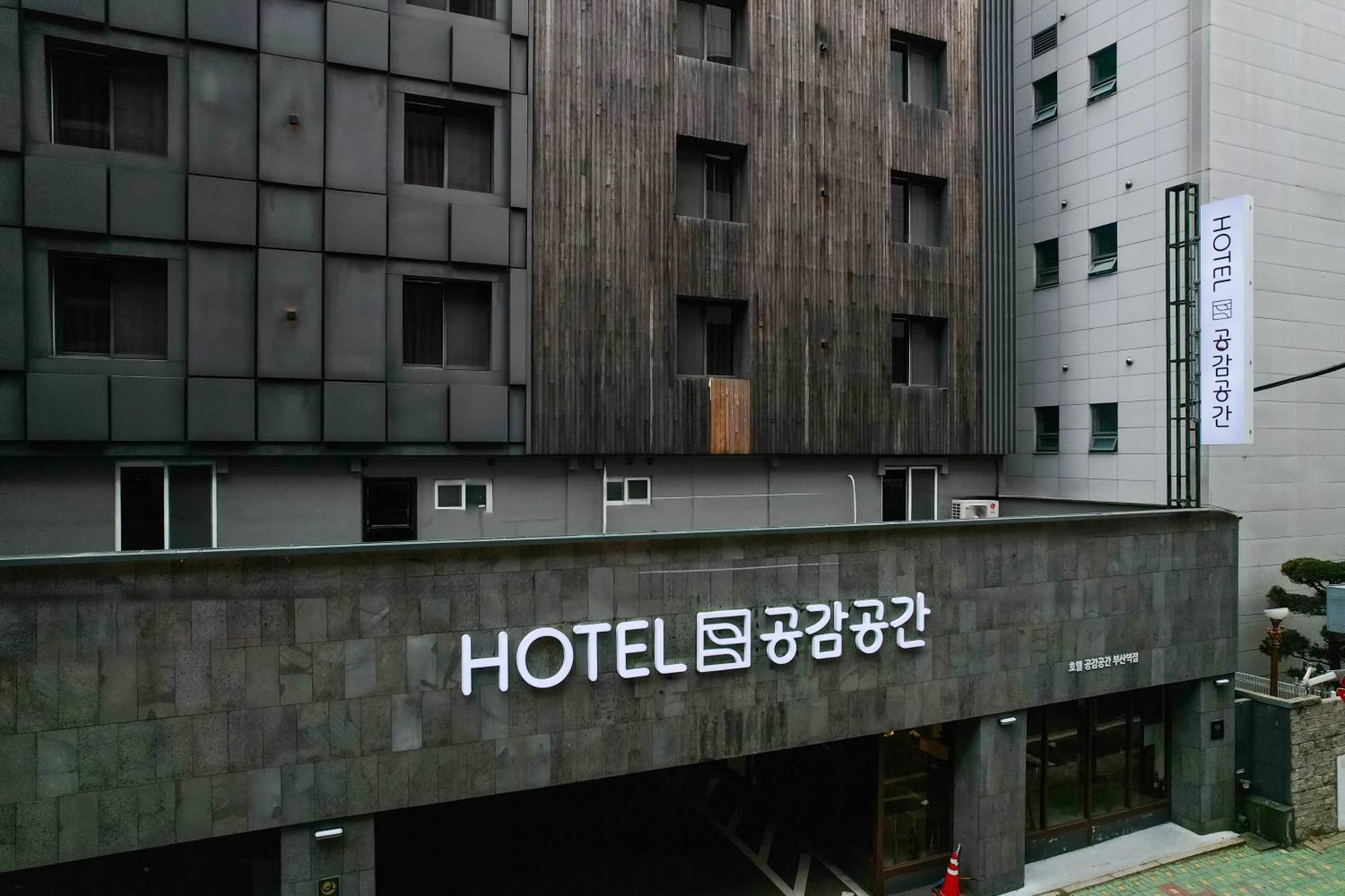 Bcent Hotel Busan Exterior foto