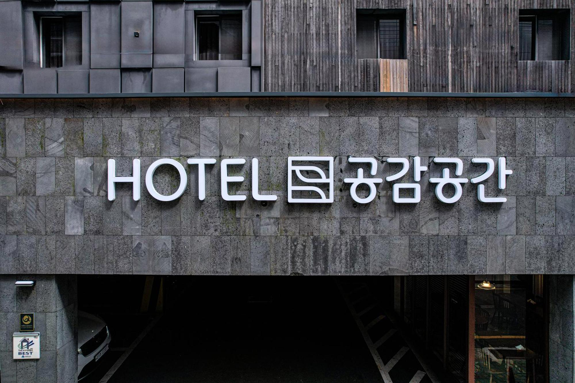 Bcent Hotel Busan Exterior foto